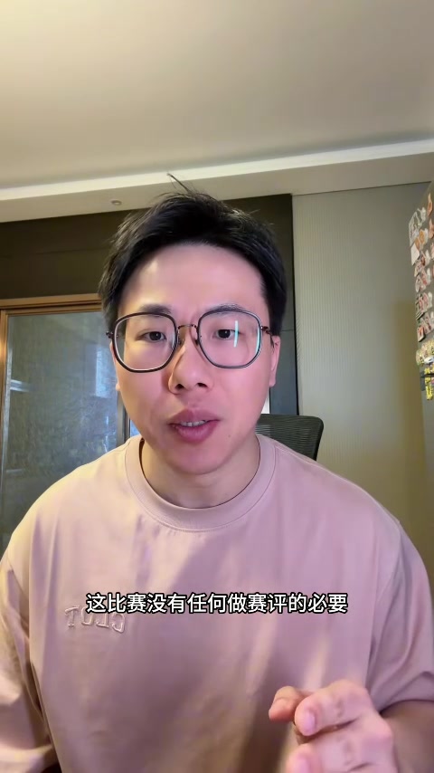 九游官网下载app下载-解说：雷迪克赛后采访太炸裂 他到处甩锅&amp;没有维护好更衣室的稳定
